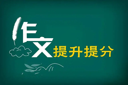  2022年湖南成考