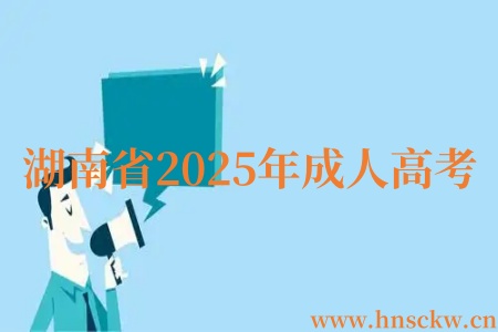 2025010303.jpg